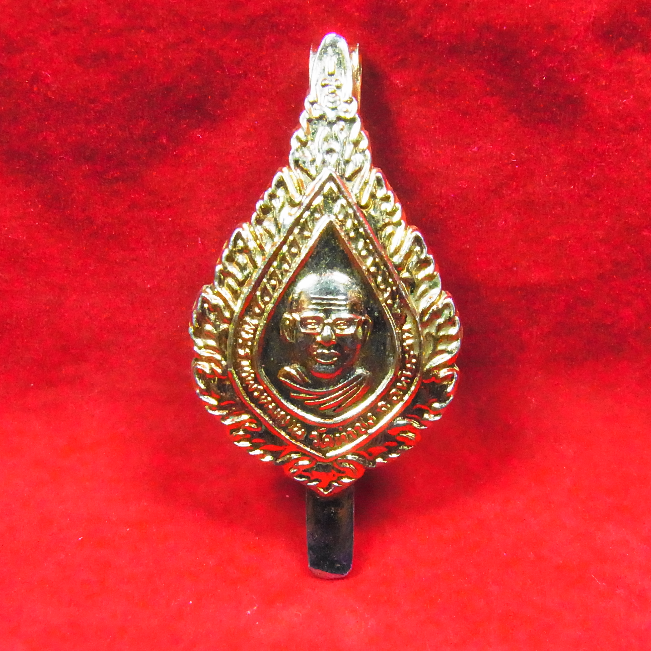 แหนบ หลวงพ่อฤาษีลิงดำ วัดท่าซุง จ.อุทัยธานี