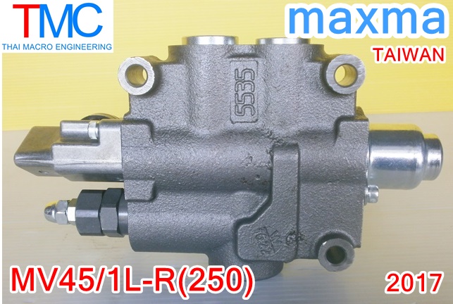 ไฮโดรลิคคอนโทรนวาล์ว(1แกน)maxma-MV45/1L-R(250)(Flow Rate 45L)ปี2017(45L/min)(5,000Psi/350Bar)