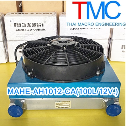 Air-Oil-Heat Exchanger maxma MAHE-AH1012CA(12V./100L)