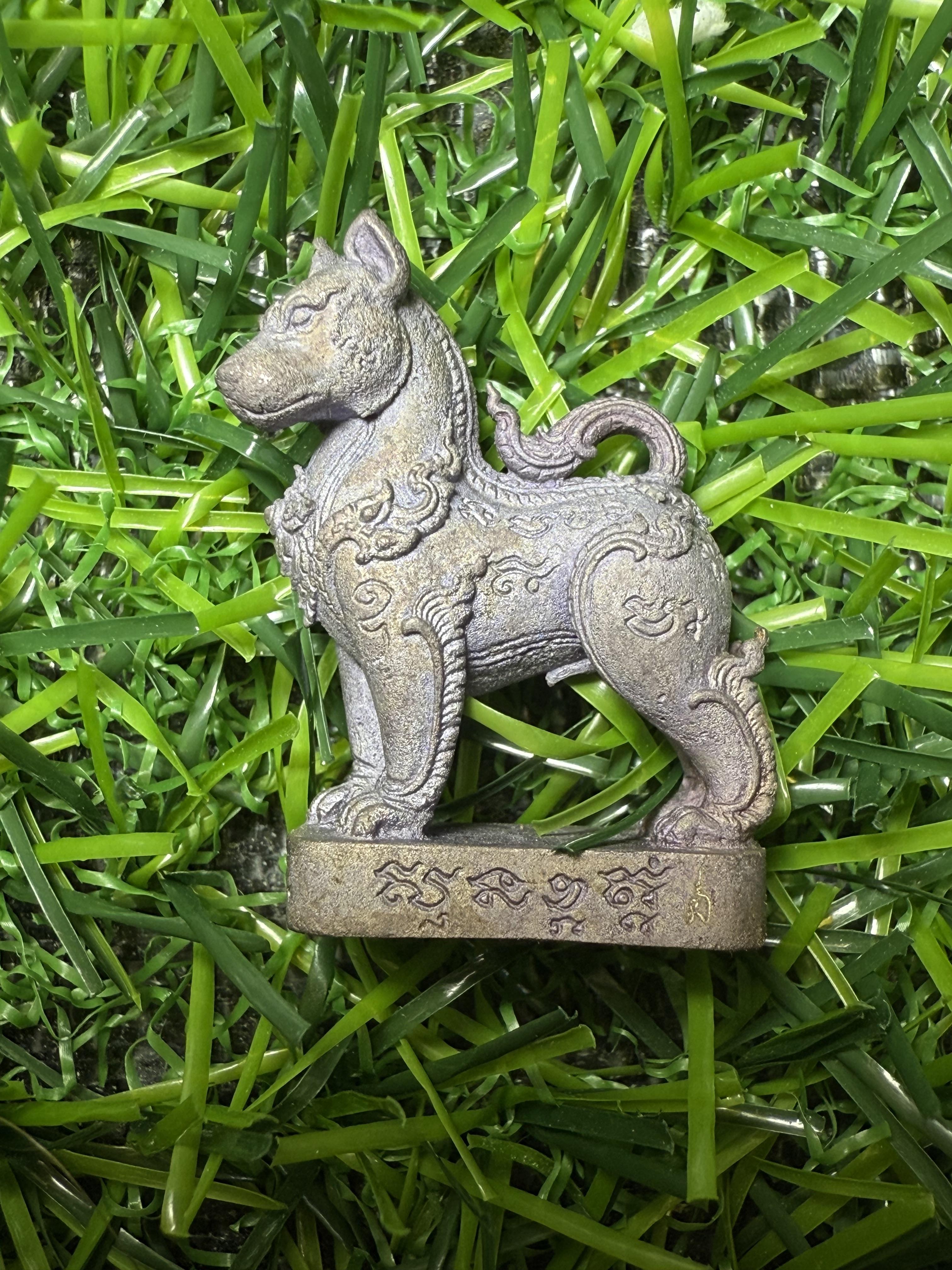 เจ้าทองคำ ” เครื่องรางสุนัข เฝ้าทรัพย์ เตือนภัย ปี 2561 หลวงพ่อรักษ์ วัดสุทธาวาส วิปัสนา จ.อยุธยา