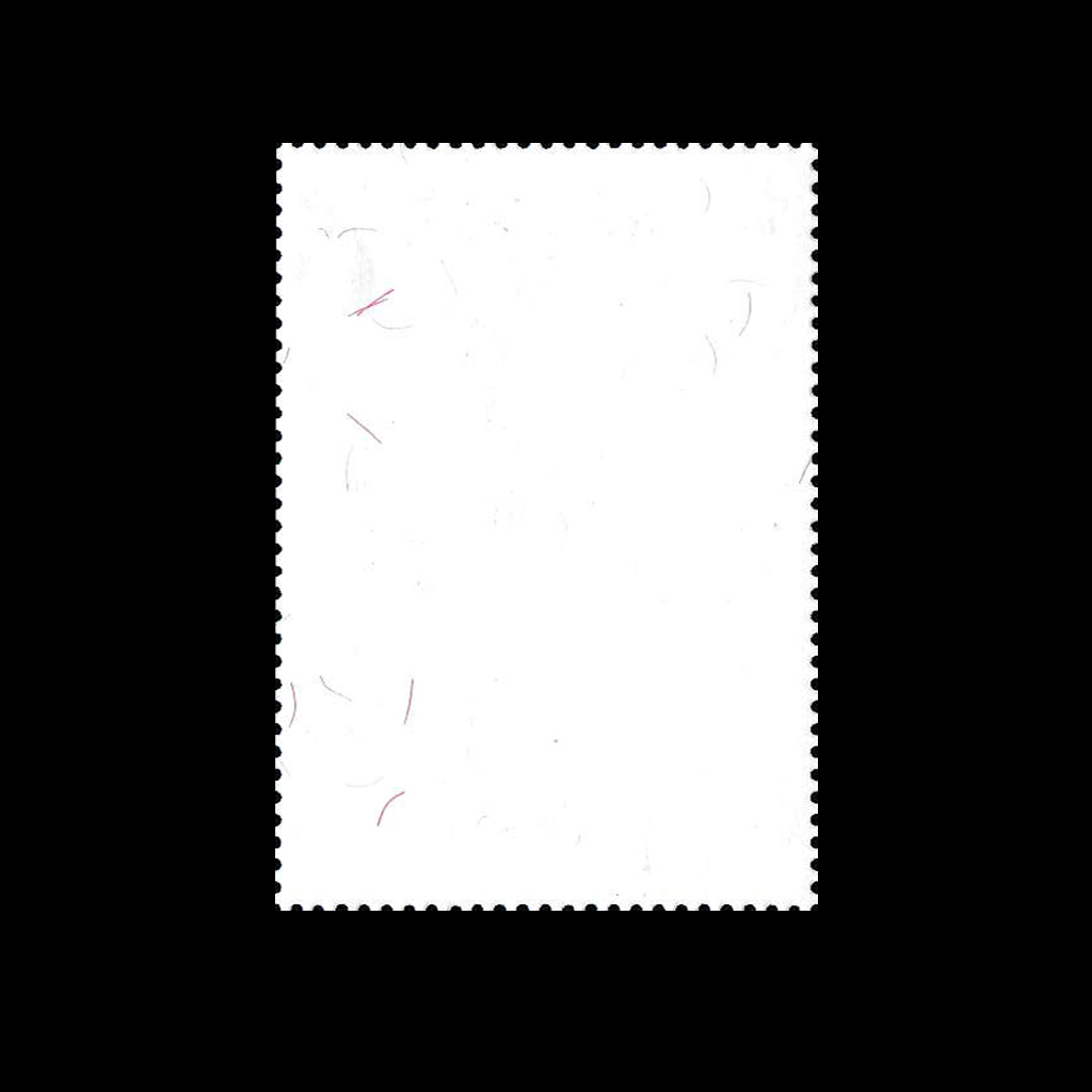 แสตมป์ วันเฉลิมพระชนมพรรษาสมเด็จพระบรมราชชนนีพันปีหลวง 88 พรรษา