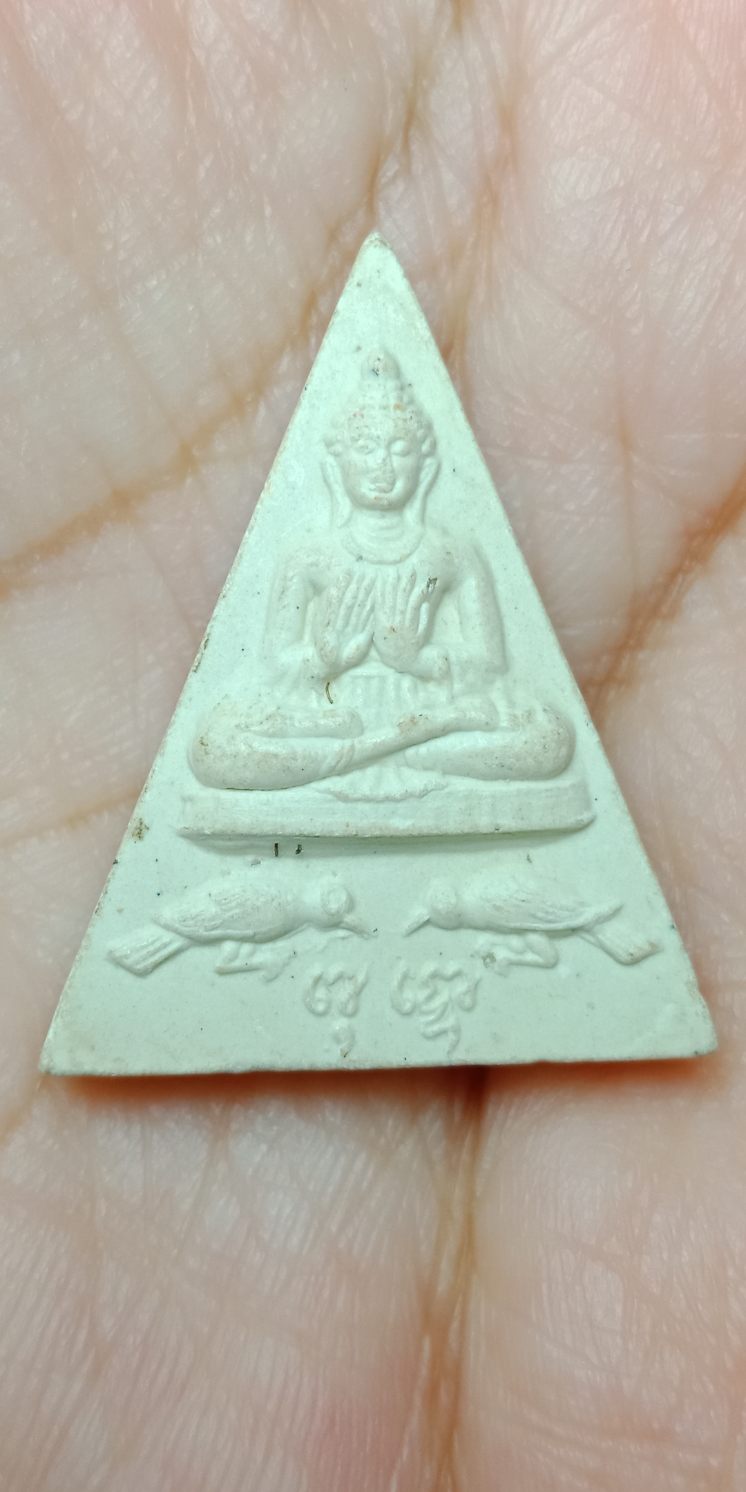 พระผงพุทโธสาริกา หลังพญาครุฑ หลวงพ่อวราห์ วัดโพธิทอง เนื้อผงผสมเกศา