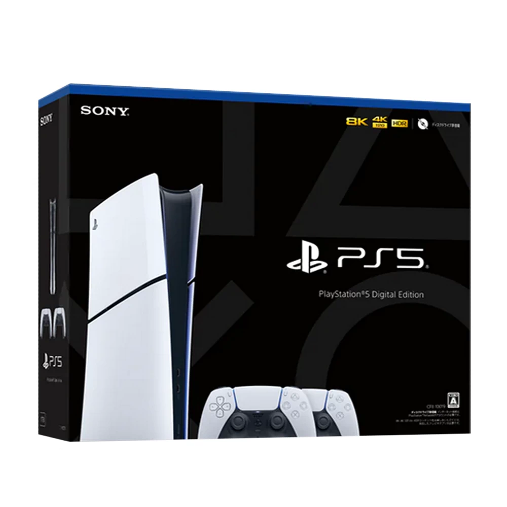 (NEW) PlayStation 5 Slim Digital Edition – Two DualSense Bundle (TH) ชุด 2 จอย รุ่นดิจิทัลเวอร์ชั่นไทย