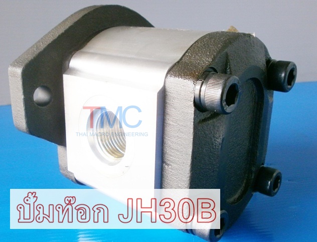 ปั้มท๊อกรถตักล้อยางJH30B(9T)