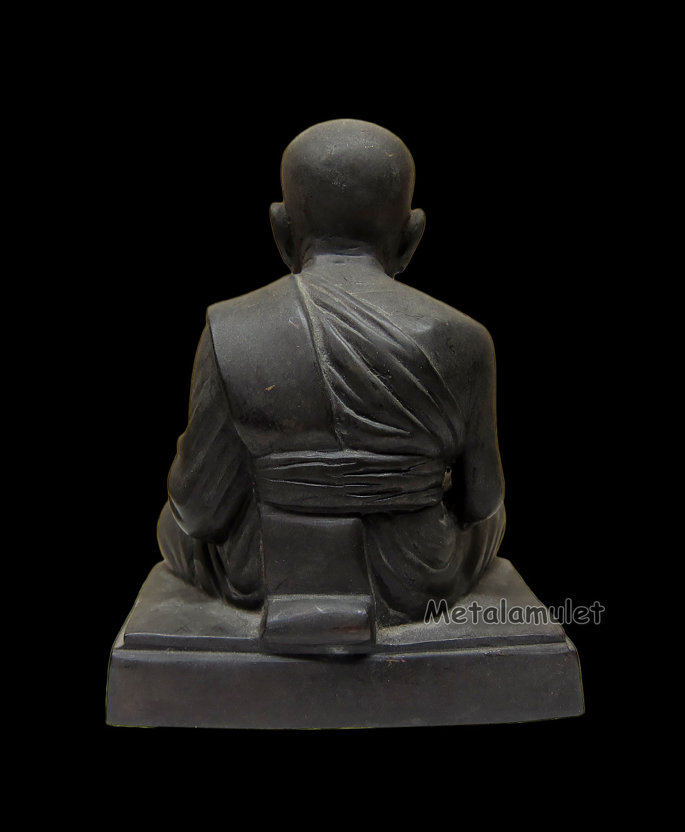 หลวงปู่ทวด 2506