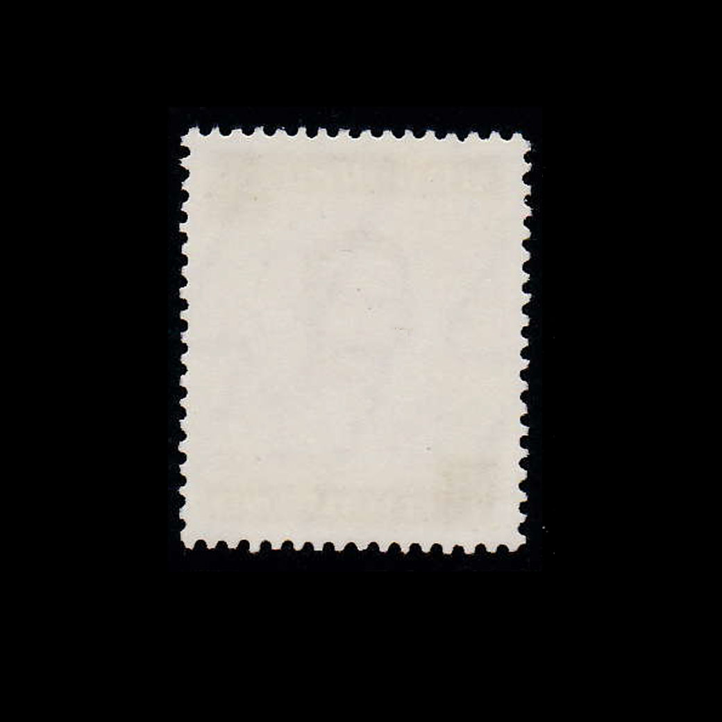 แสตมป์พระรูป ร.9 ชุดที่ 5 ดวง 40 บาท แก้เป็น 50 บาท สภาพสวย MNH