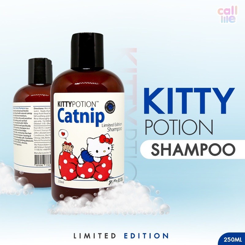 Kitty Potion Catnip Shampoo 250 ml