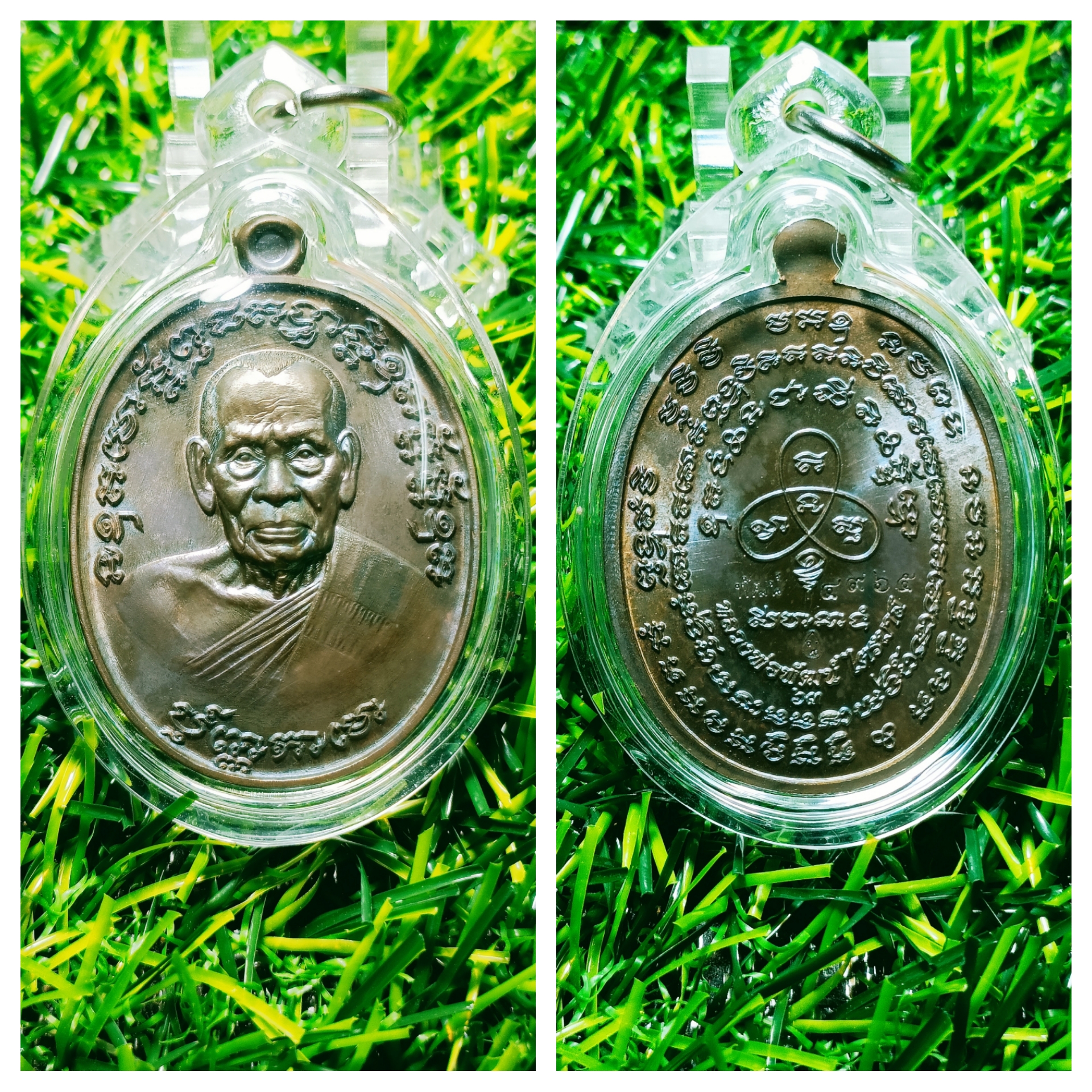 เหรียญรุ่น.เจริญพร2 พิมพ์ครึ่งองค์ หลวงพ่อพัฒน์ ปุญญกาโม วัดห้วยด้วน เนื้อนวะ สร้างโรงพยาบาล ป๋องสุพรรณผู้สร้าง