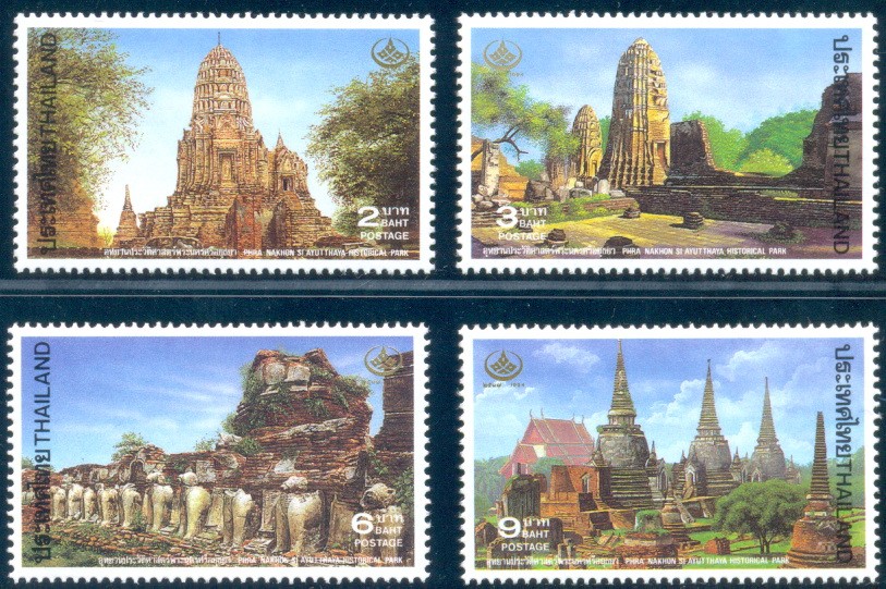 แสตมป์อนุรักษ์มรดกไทย 2537 ชุด7