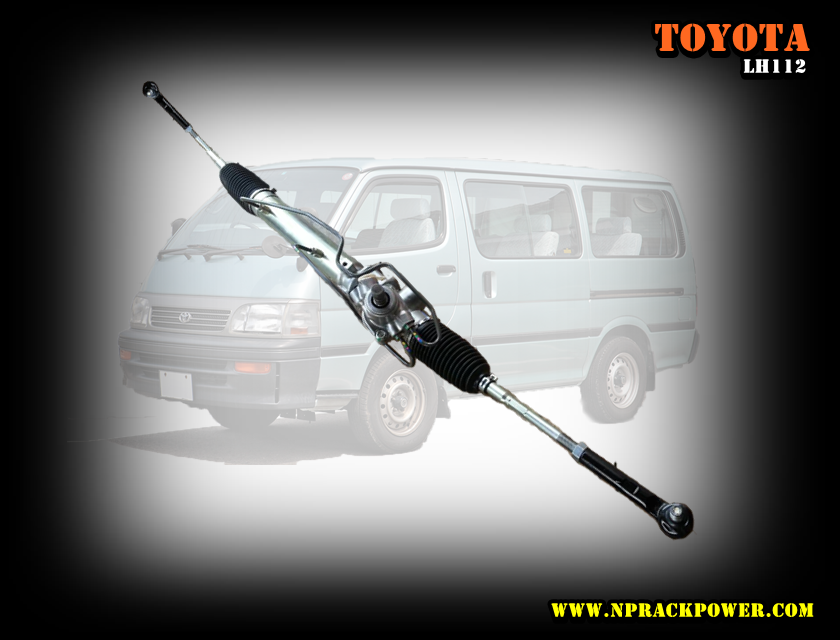 Toyota LH112 (หัวจรวด)