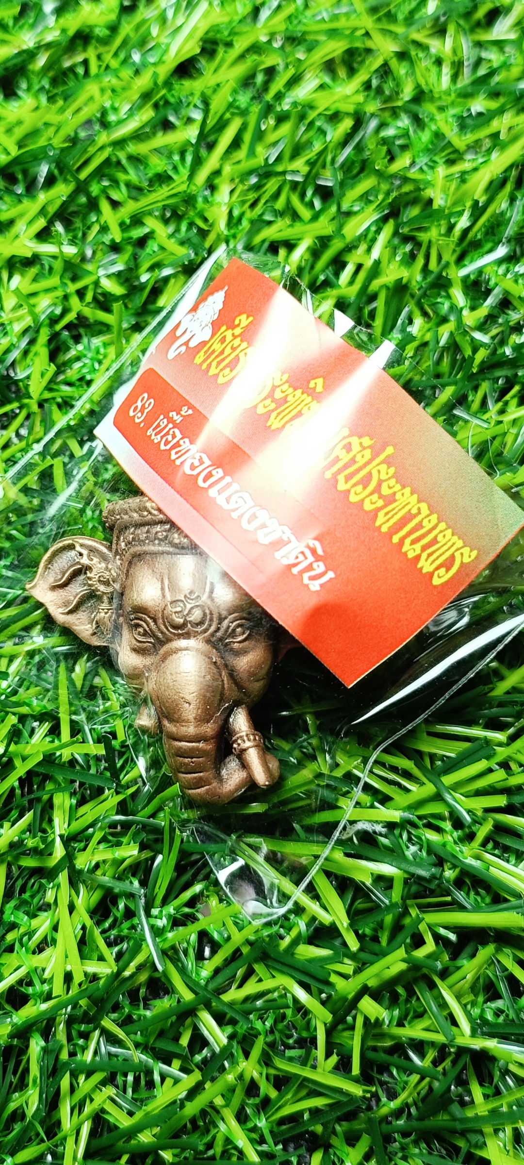 เศียรพระพิฆเณศประทานพร หลวงพ่อพัฒน์ วัดห้วยด้วน ปี 2565 เนื้อทองแดงซาติน หมายเลข๓๑๕