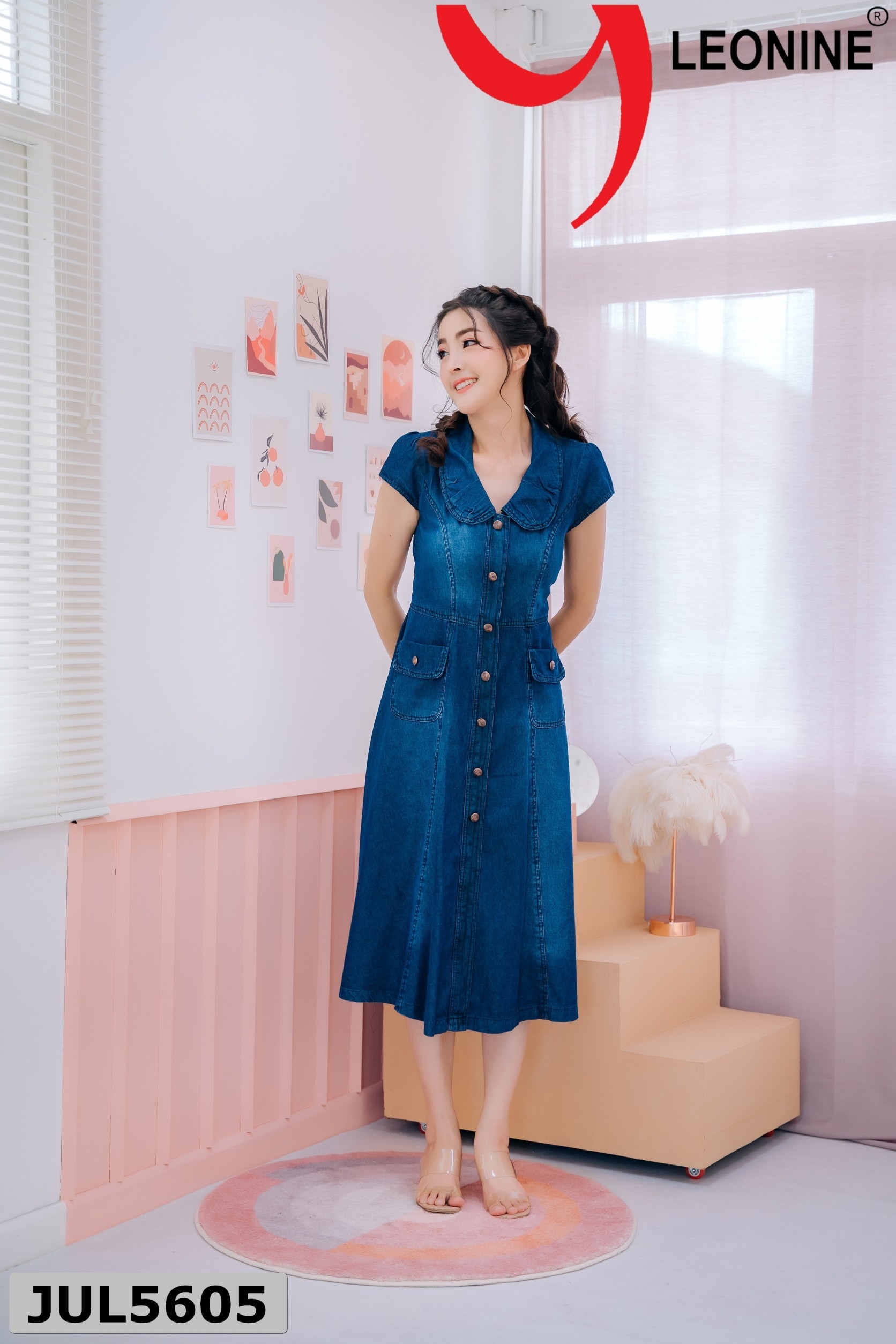 เดรสยีนส์กระโปรงยาว JUL5605