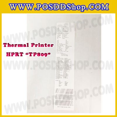 HPRT TP809 เครื่องพิมพ์ใบเสร็จ เครื่องพิมพ์กระดาษความร้อน80มม. เครื่องพิมพ์สลิป80mm. เครื่องพิมพ์ใบเสร็จอย่างย่อ80MM thermal Printer ตัดกระดาษอัตโนมัติ เครื่องพิมพ์ใบเสร็จ ยี่ห้อ HPRT รุ่น TP809