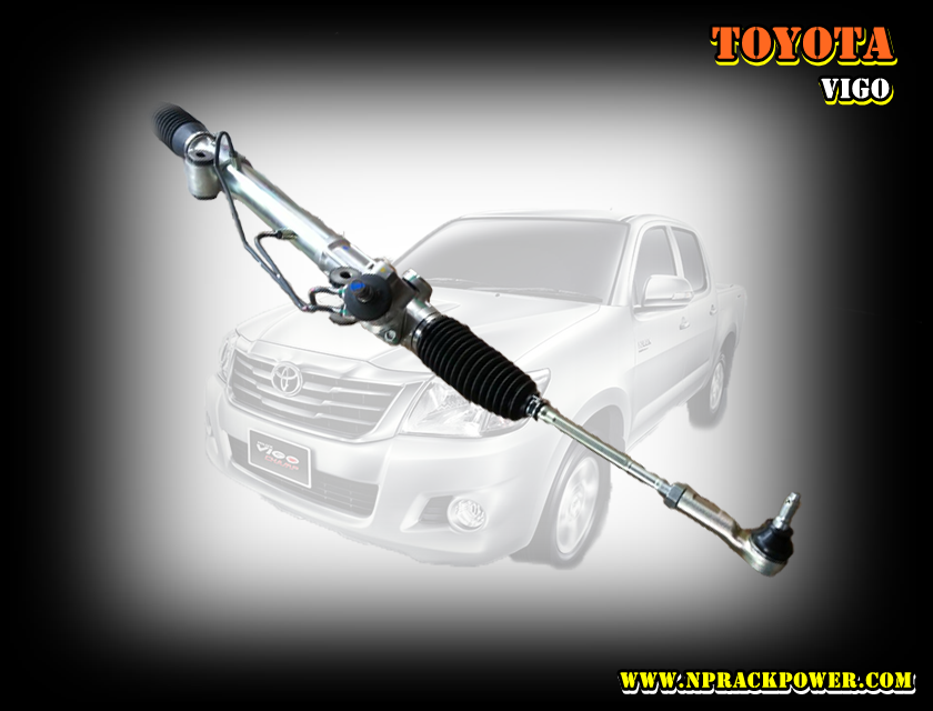 แร็คเพาเวอร์ Toyota Vigo (ธรรมดา)