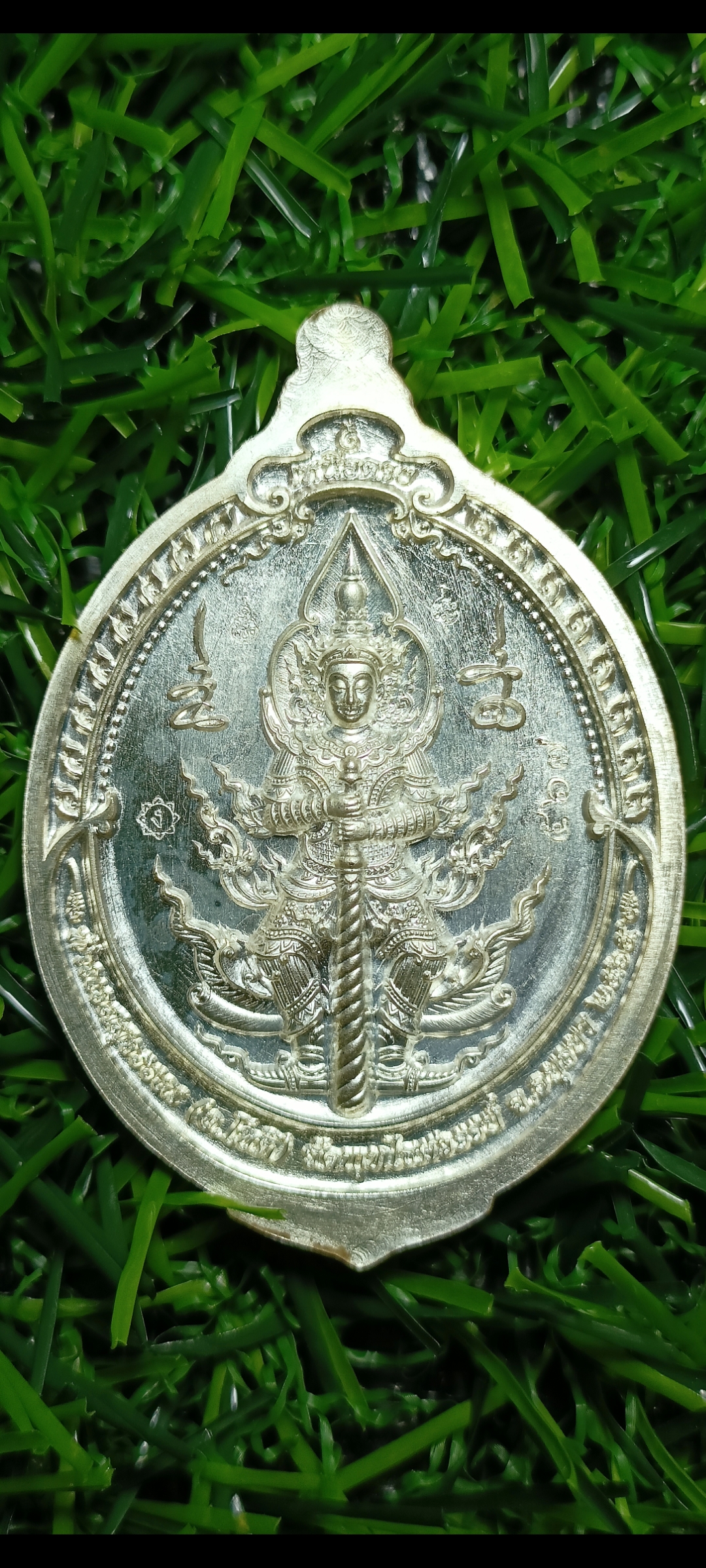 เหรียญท้าวเวสสุวรรณ รุ่นเหนือดวง พลิกดวง วัดพุทไธศวรรย์ พ.ศ. 2565 เนื้อเงินลงยาเขียว เลขเรียง๕๖๗