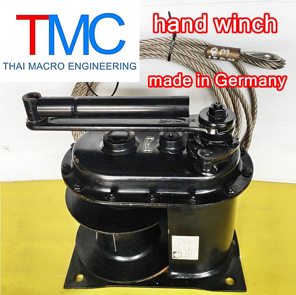 วิ้นมือ(Hand winch)HAACON 220.2(made in Germany)