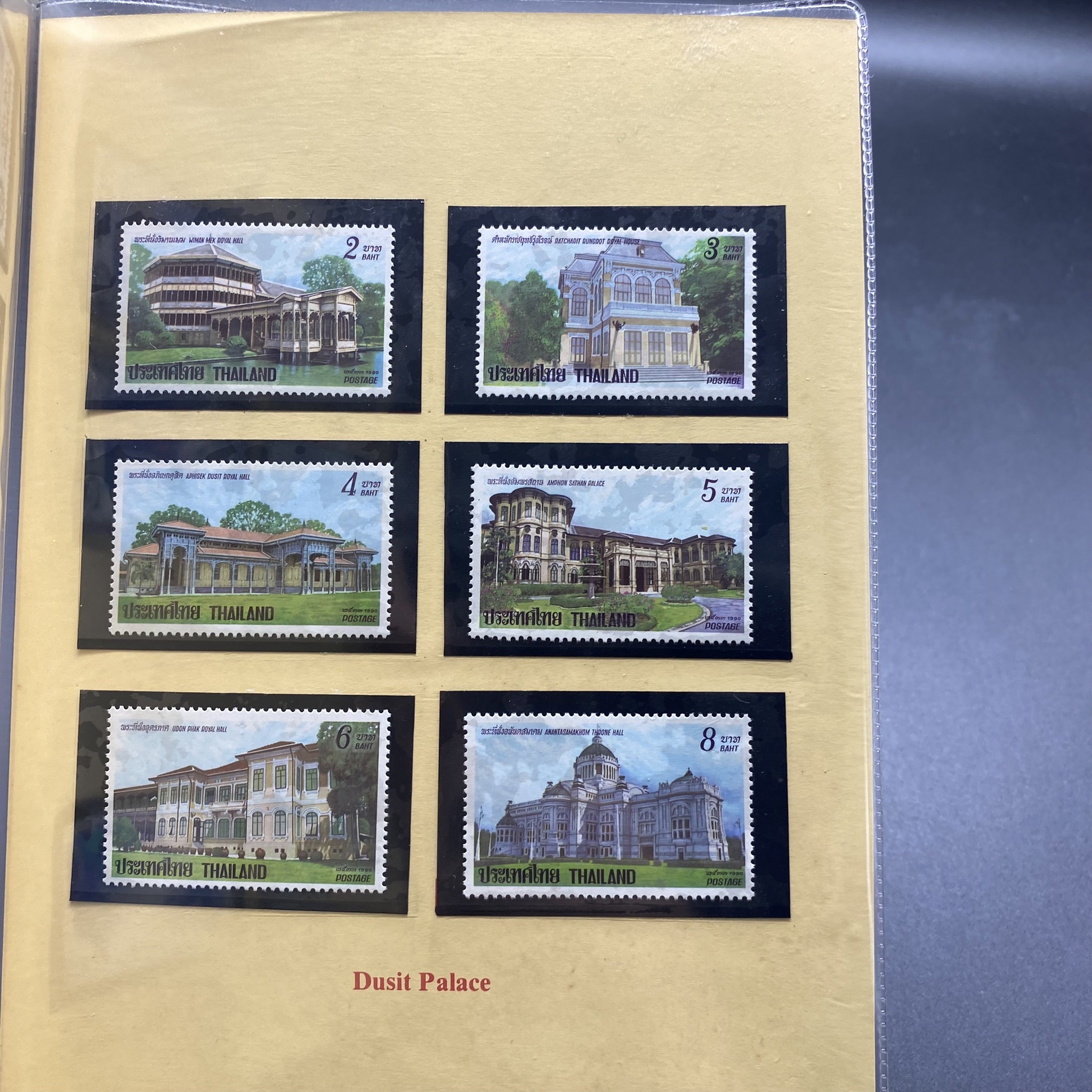 THAI POSTAGE STAMPS 1990 (สมุดแสตมป์ ปี2533 ฉบับย่อ)