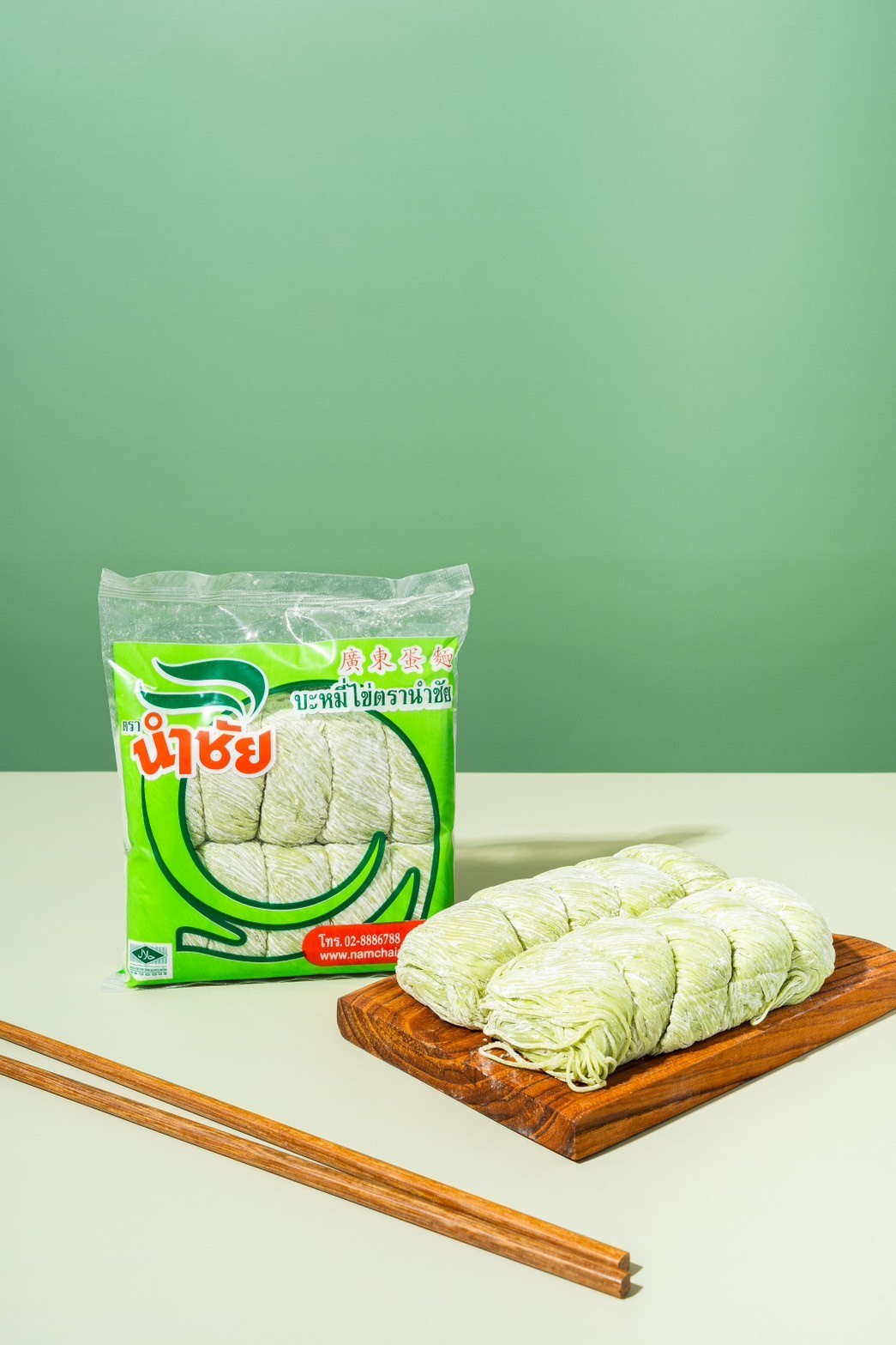 เส้นบะหมี่หยก pandan noodle