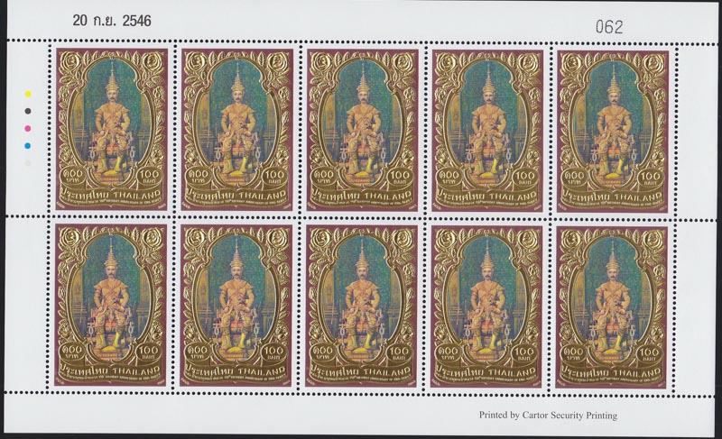 แสตมป์150ปี พระพุทธเจ้าหลวง (เต็มแผ่น)