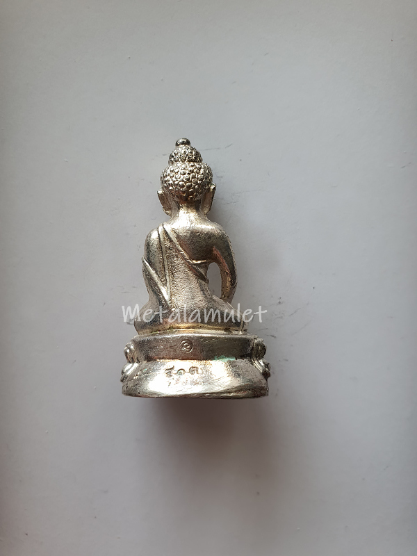 พระกริ่ง มงคลเกษม 60 พรรษา เนื้อเงิน