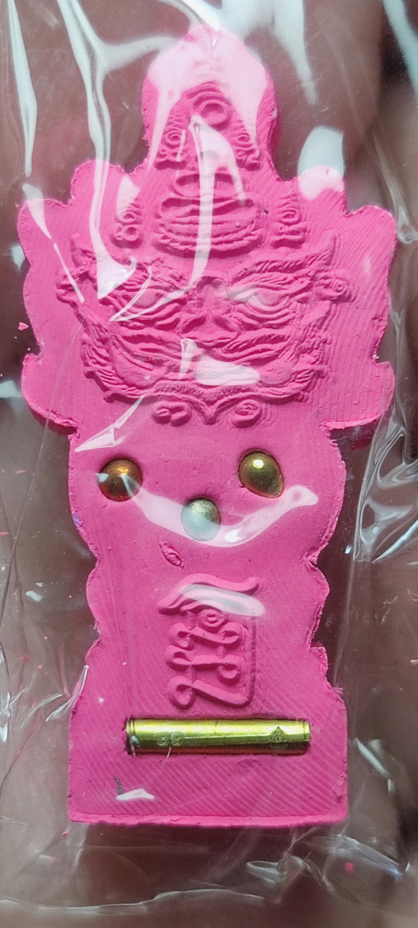 กุเวรน้อยร้อยล้าน หลวงปู่เณรแก้ว วัดเกษตรทุ่งเศรษฐี เนื้อผงเศรษฐี สีชมพู