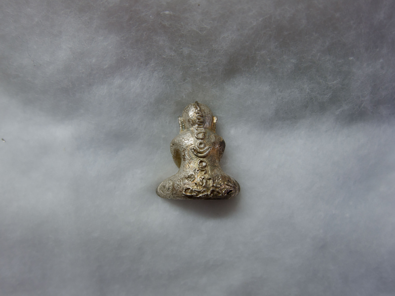 พระปิดตาฟ้าร้อง พระครูกาชาด วัดดอนศาลา