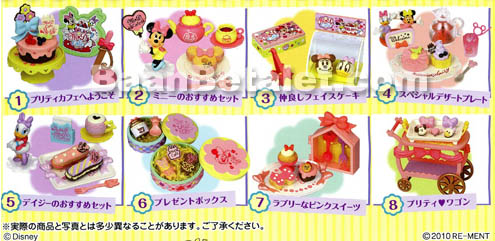 Re-ment ของจิ๋ว มินนี่-เดซี่คาเฟ่ (Minnie Daisy Pretty Cafe)