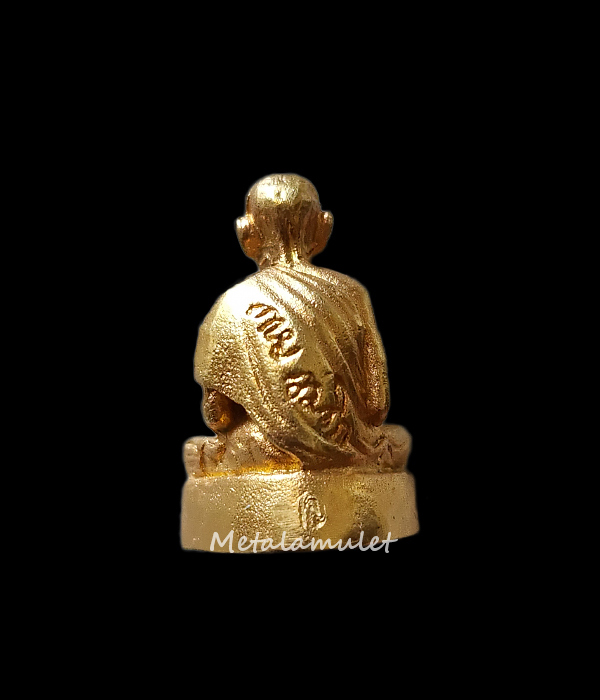 รูปหล่อหลวงพ่อเกษม ทองคำ