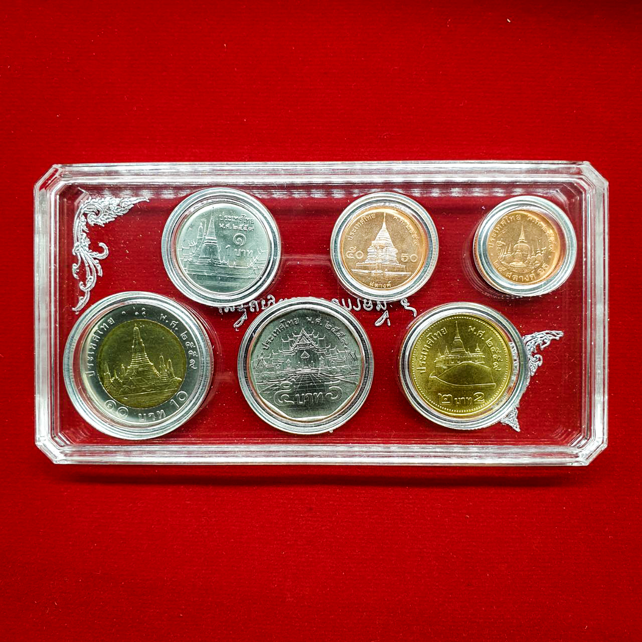 ตลับเหรียญหมุนเวียน รัชกาลที่ 9 (ครบชุด) + พร้อมกล่องใส่สีทอง