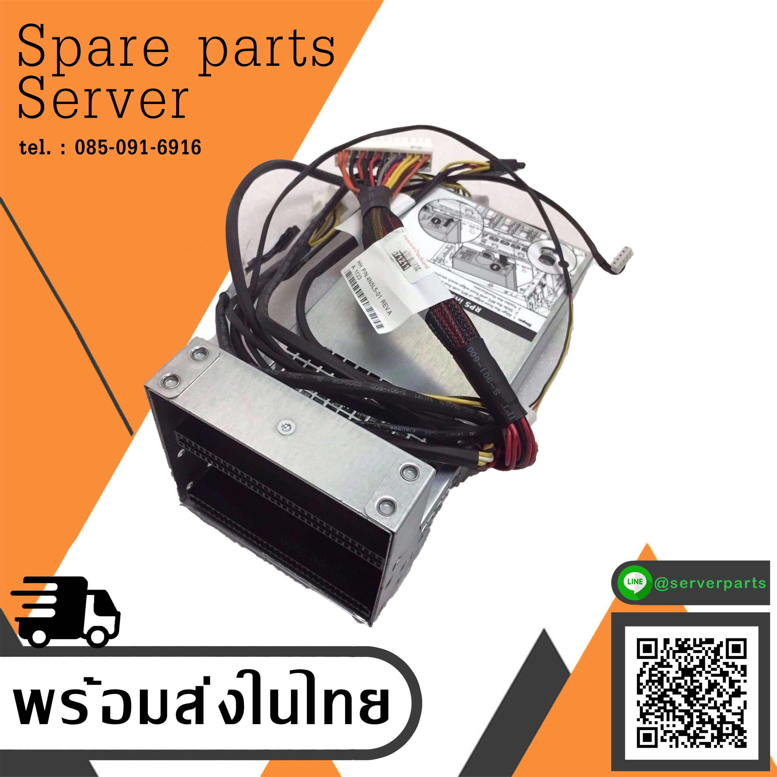 HP Redundant Power Supply RPS Backplane Board ML110 ML310 G7 / 644747-001 (Used) // สินค้ารับประกัน โดย บริษัท อะไหล่เซิร์ฟเวอร์ จำกัด