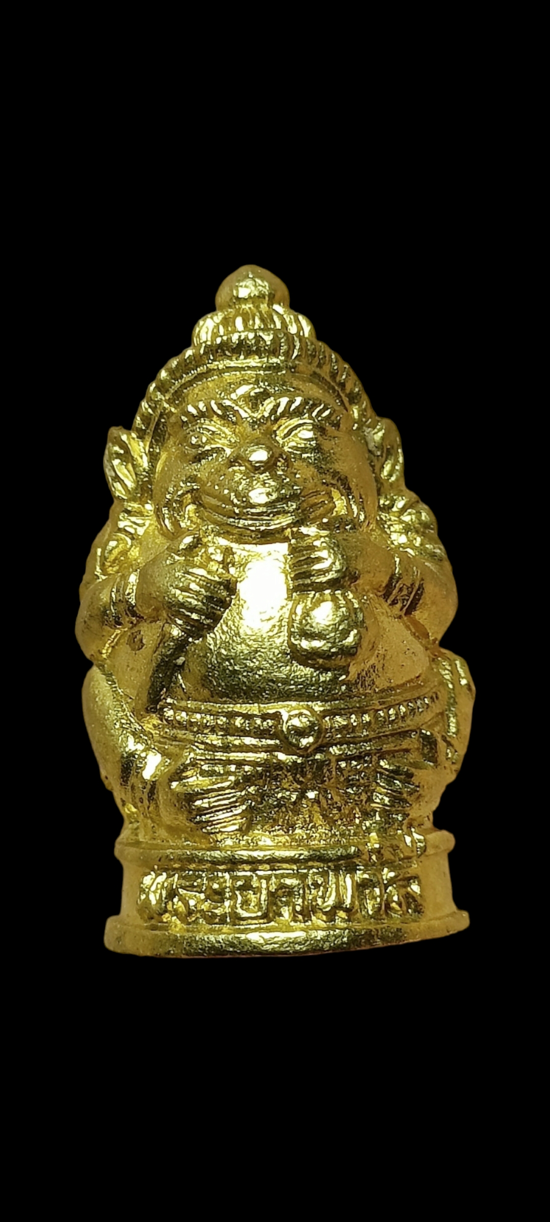 พระยาพาลี รุ่น "แซยิด96" เนื้อทองลำอู่ หลวงปู่หงษ์ พรหมปัญโญ สุสานทุ่งมน(วัดเพชรบุรี) จ.สุรินทร์ ปี 2555