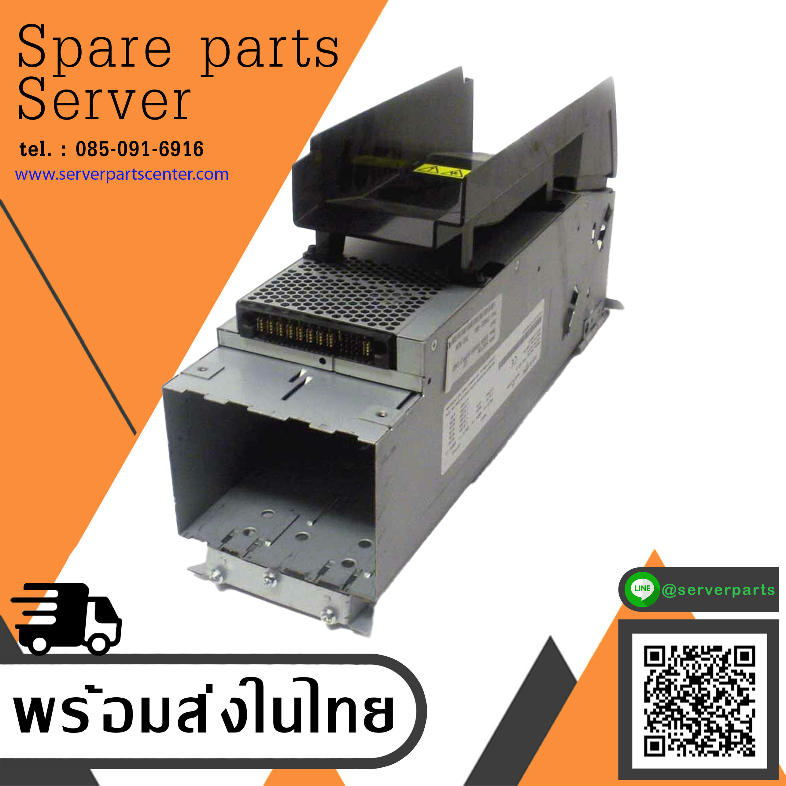 IBM Power Supply Cage for IBM xSeries x3500 // 24R2738 (Used) // สินค้ารับประกัน โดย บริษัท อะไหล่เซิร์ฟเวอร์ จำกัด