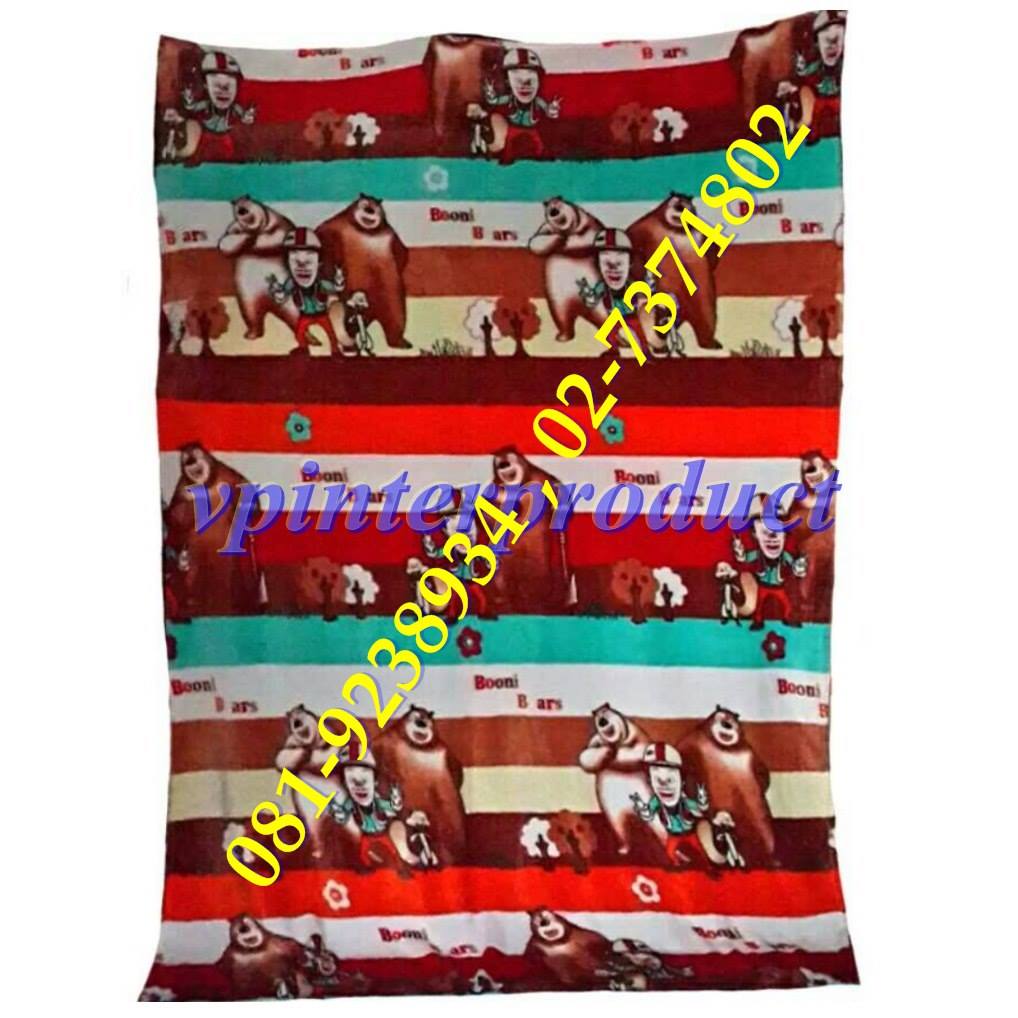 ลดล้างสต็อก ผ้าห่มนาโนเกาหลี 6ฟุต ผ้านิ่มนุ่มห่มสบาย มีถุงใสอย่างดีทุกผืน