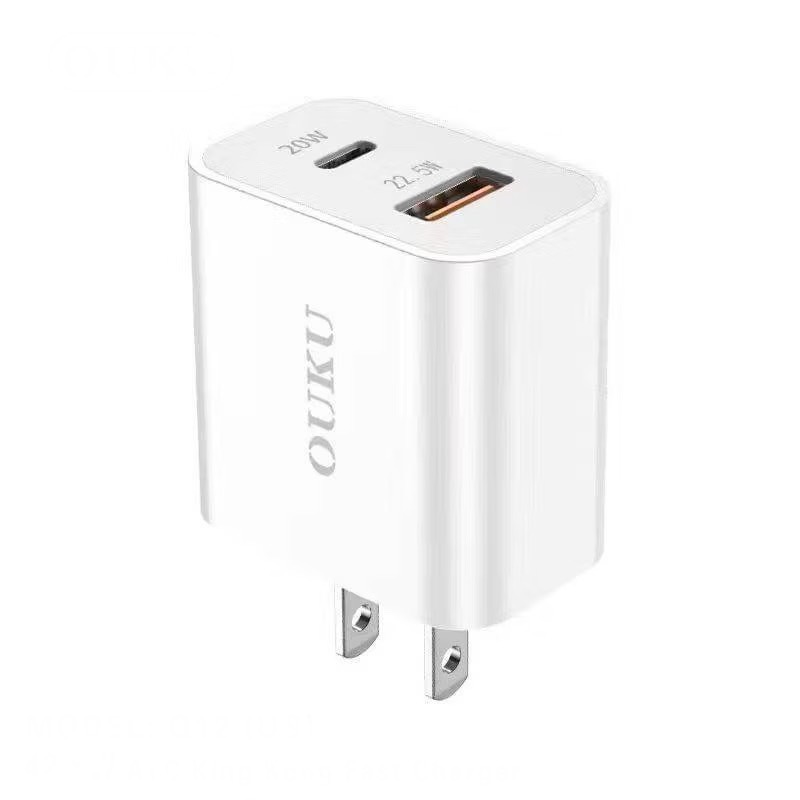 Q12 42.5W A+C FAST CHARGER