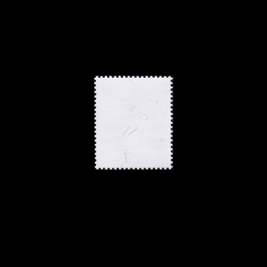 แสตมป์ศาลาไทย ดวง 50 บาท TBSP โรงพิมพ์ ไทยบริติช