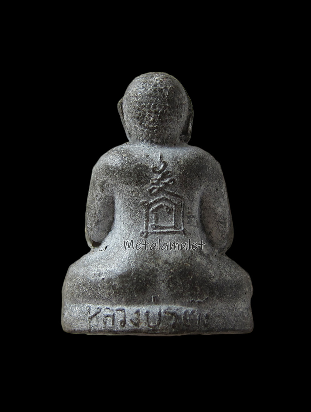 ตุ๊กตาใหญ่ ลป.โต๊ะ