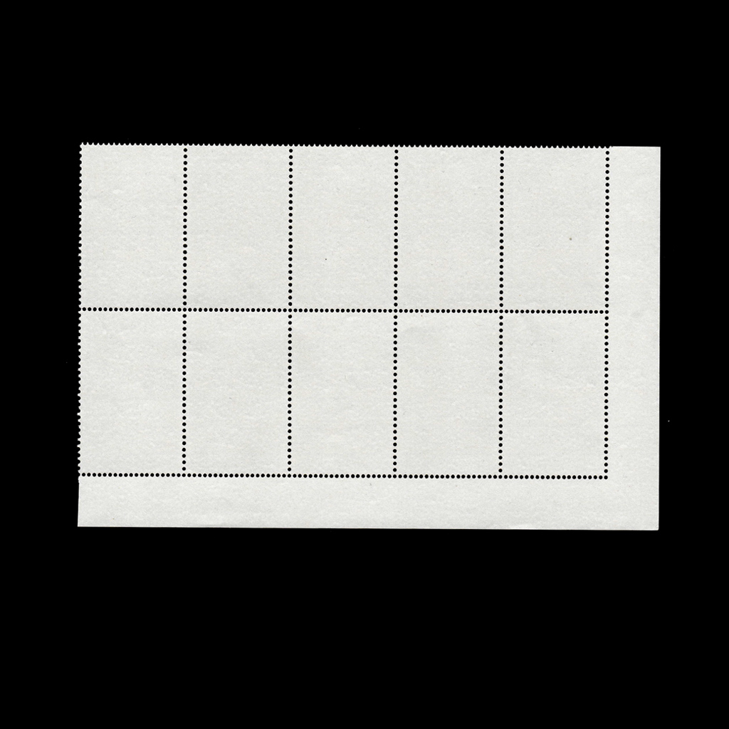 บล็อค 10 (มุมโรงพิมพ์) วันต้นไม้ประจำปีของชาติ ครบรอบ 20 ปี