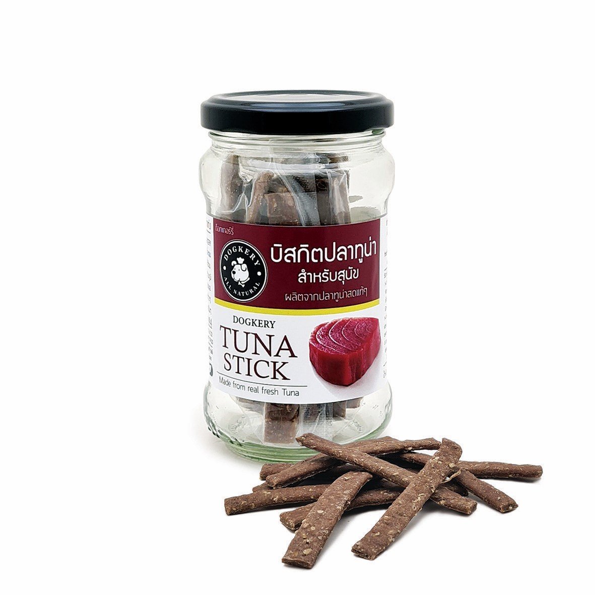 Dogkery Tuna Stick ด็อกเกอร์รี่ บิสกิต ปลาทูน่า สำหรับสุนัข ขนาด 100 กรัม