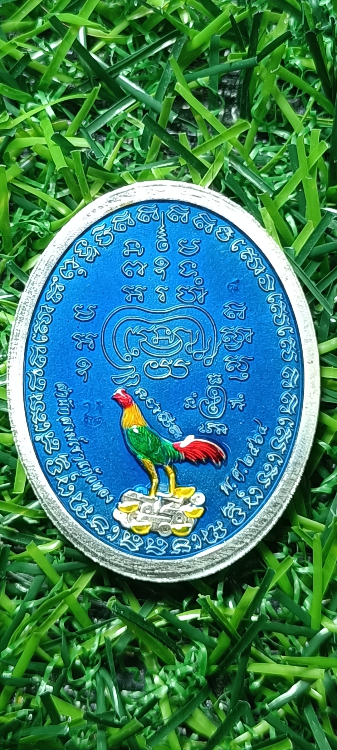 เหรียญรวยชนะจน 2 หลวงปู่บุญมา สำนักสงฆ์เขาแก้วทอง จ.ปราจีนบุรี ปี 2567 หมายเลข ๘ เนื้อเงินลายธงชาติ