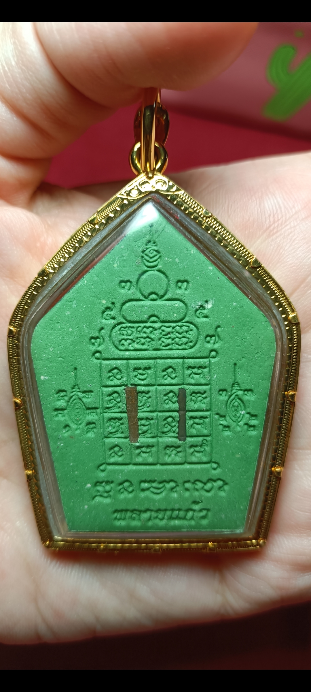 (Show Only)พระขุนแผนผงพรายกุมาร รุ่น ๑ พลายแก้วมหาเสน่ห์