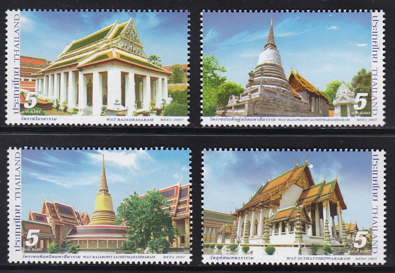 แสตมป์วัด (ชุด2)