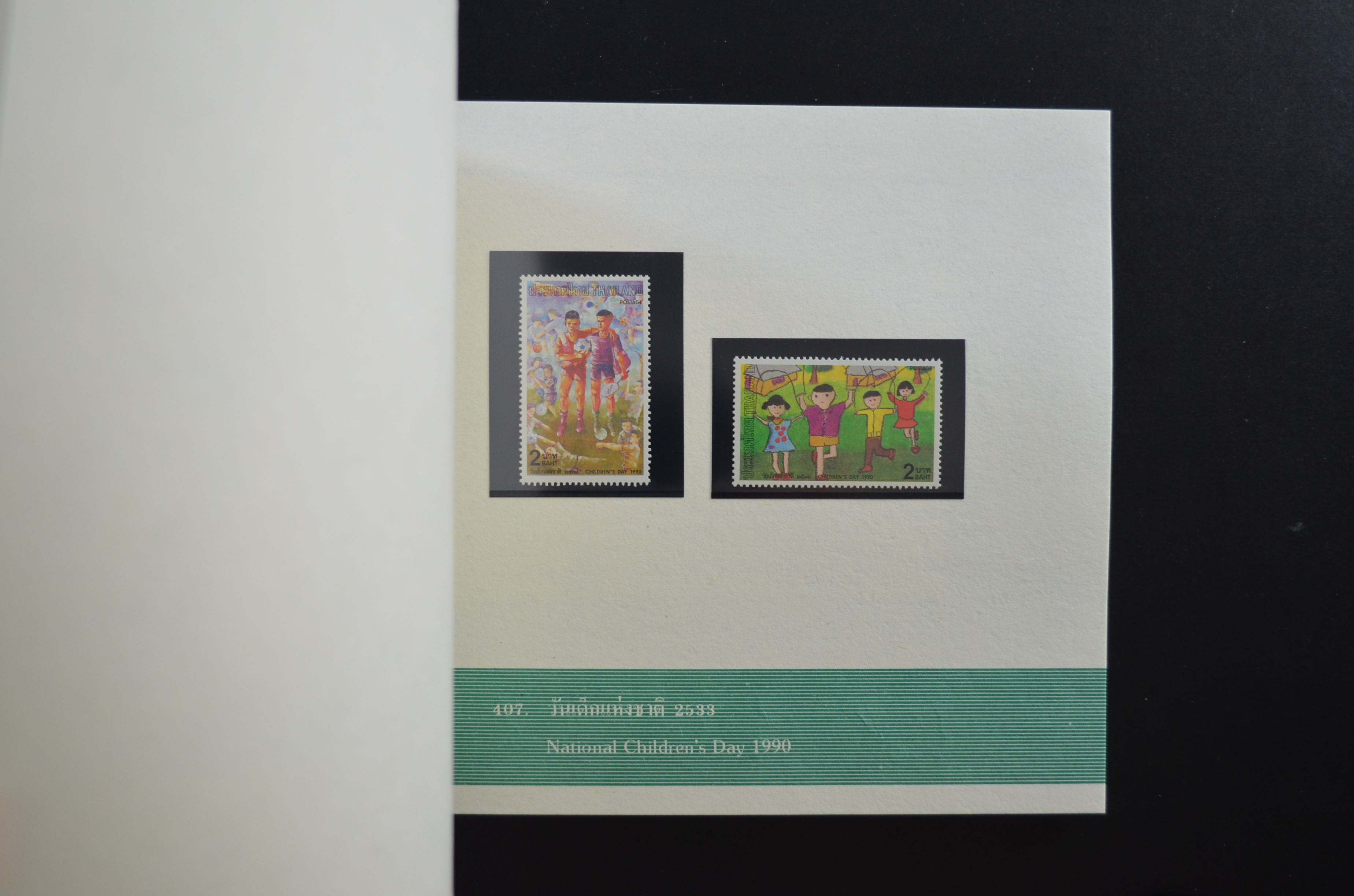 สมุดตราไปรษณียากรประจำปี 2533 (สมุดแสตมป์ประจำปี 2533)