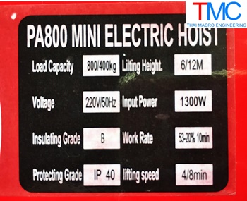 รอกไฟฟ้าPA800(ขนาด400/800KG)