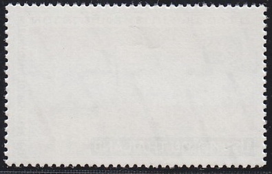 แสตมป์ปีแห่งการท่องเที่ยวสากล (สภาพดี)