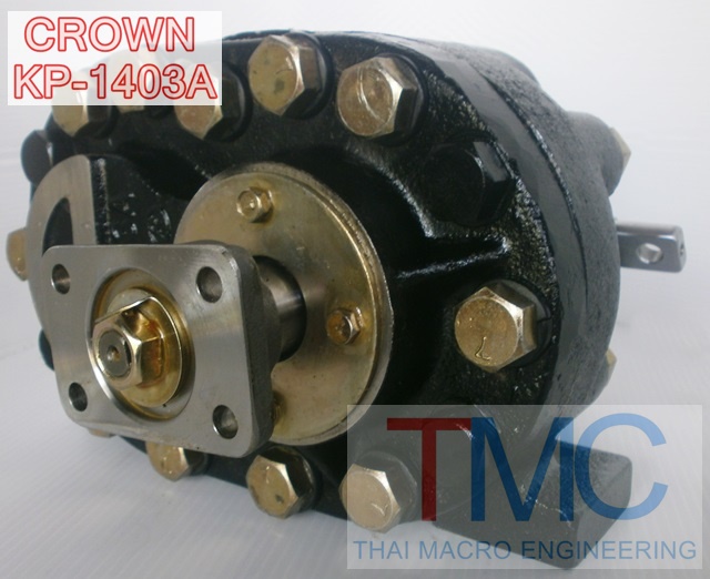 ปั้มไฮโดรลิครถดรั้ม12ตันKP-1403A(CROWN)