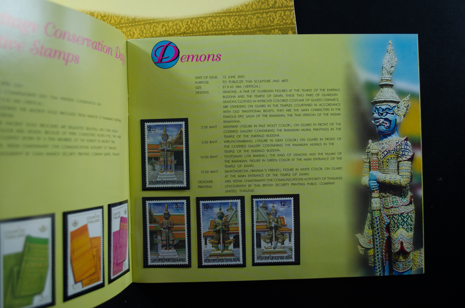 THAI POSTAGE STAMPS 2001 (สมุดแสตมป์ ปี2544 ฉบับย่อ)