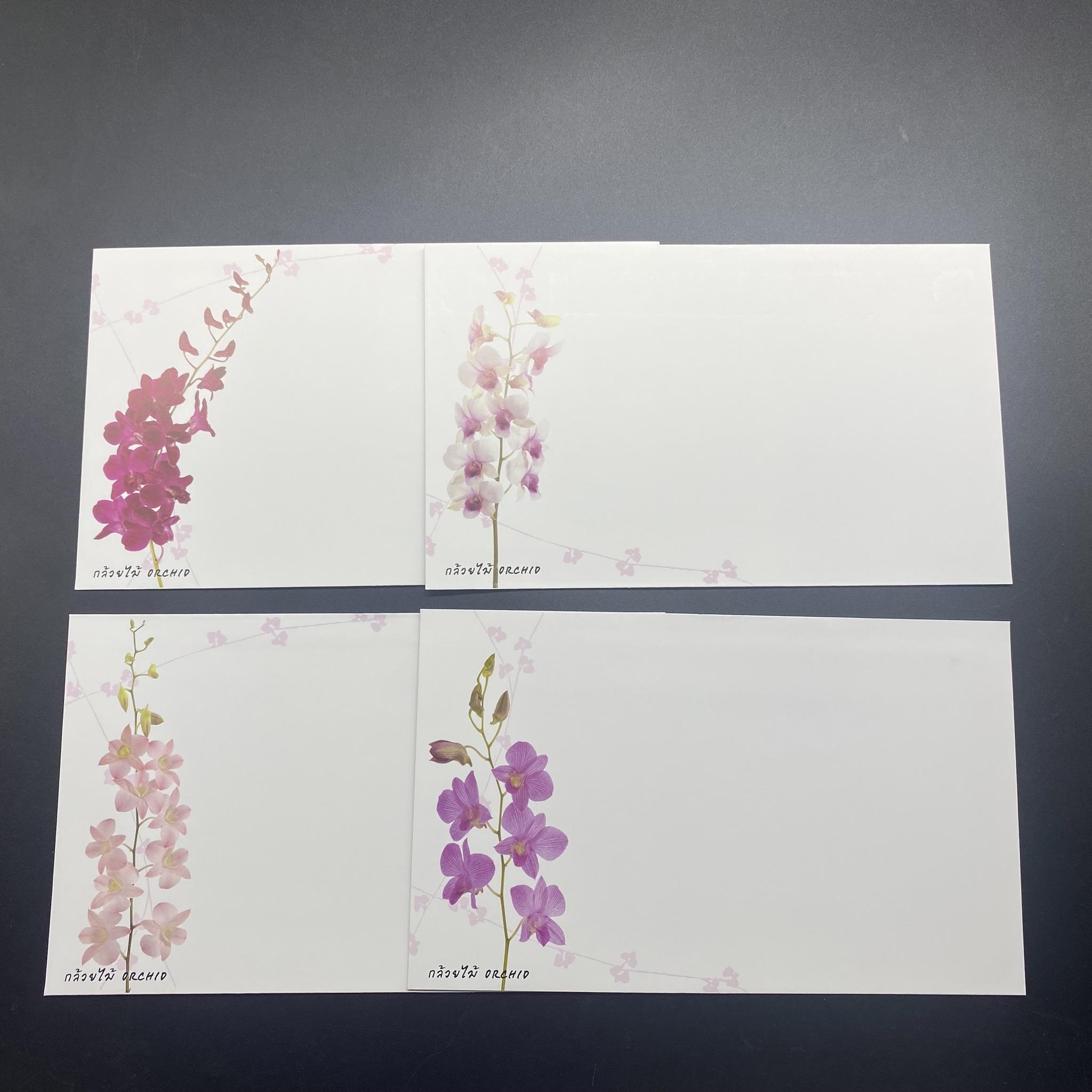 ชีทกล้วยไม้ 2554 พิมพ์ทับตราสัญลักษณ์ งาน Royal Orchid Paradise 2011