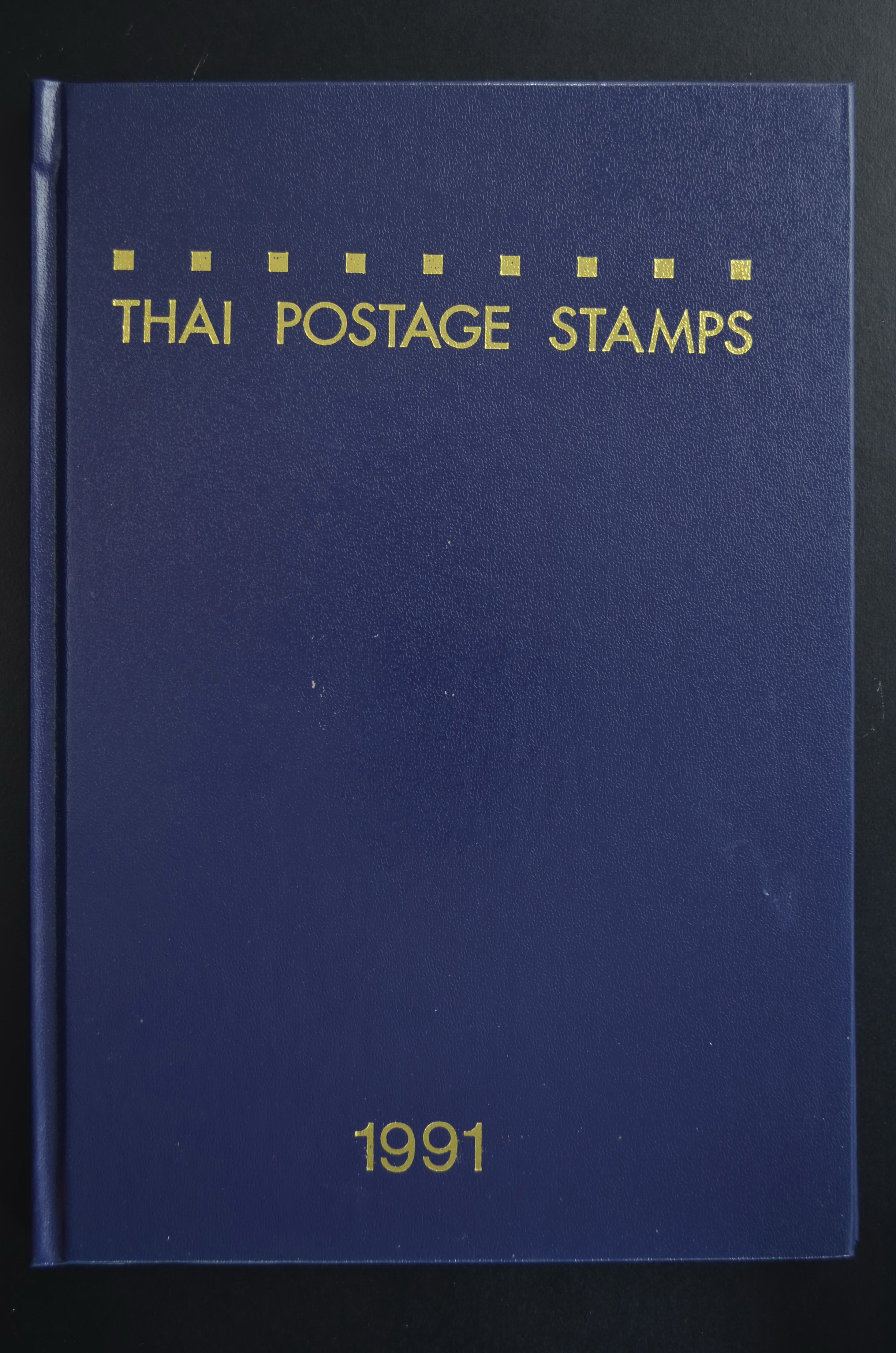 THAI POSTAGE STAMPS 1991(สมุดแสตมป์ ปี2534 ฉบับย่อ)
