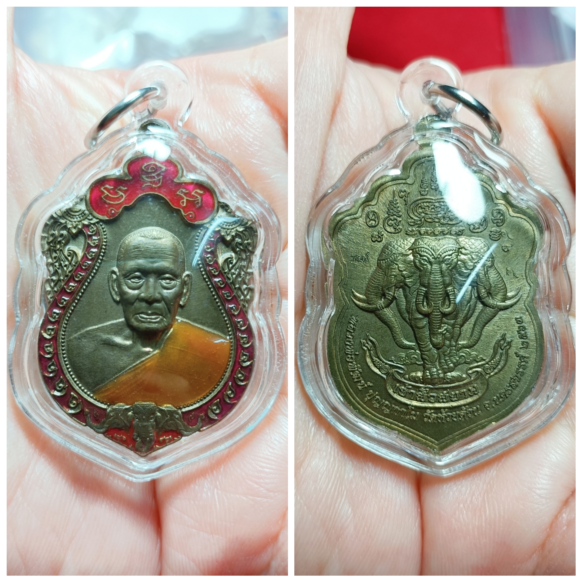 เหรียญเสมาช้างสามเศียรเจ้าสัวสยาม หลวงพ่อพัฒน์ ปุญญกาโม วัดห้วยด้วน (ธารทหาร) อ.หนองบัว จ.นครสวรรค์ ปี 2563