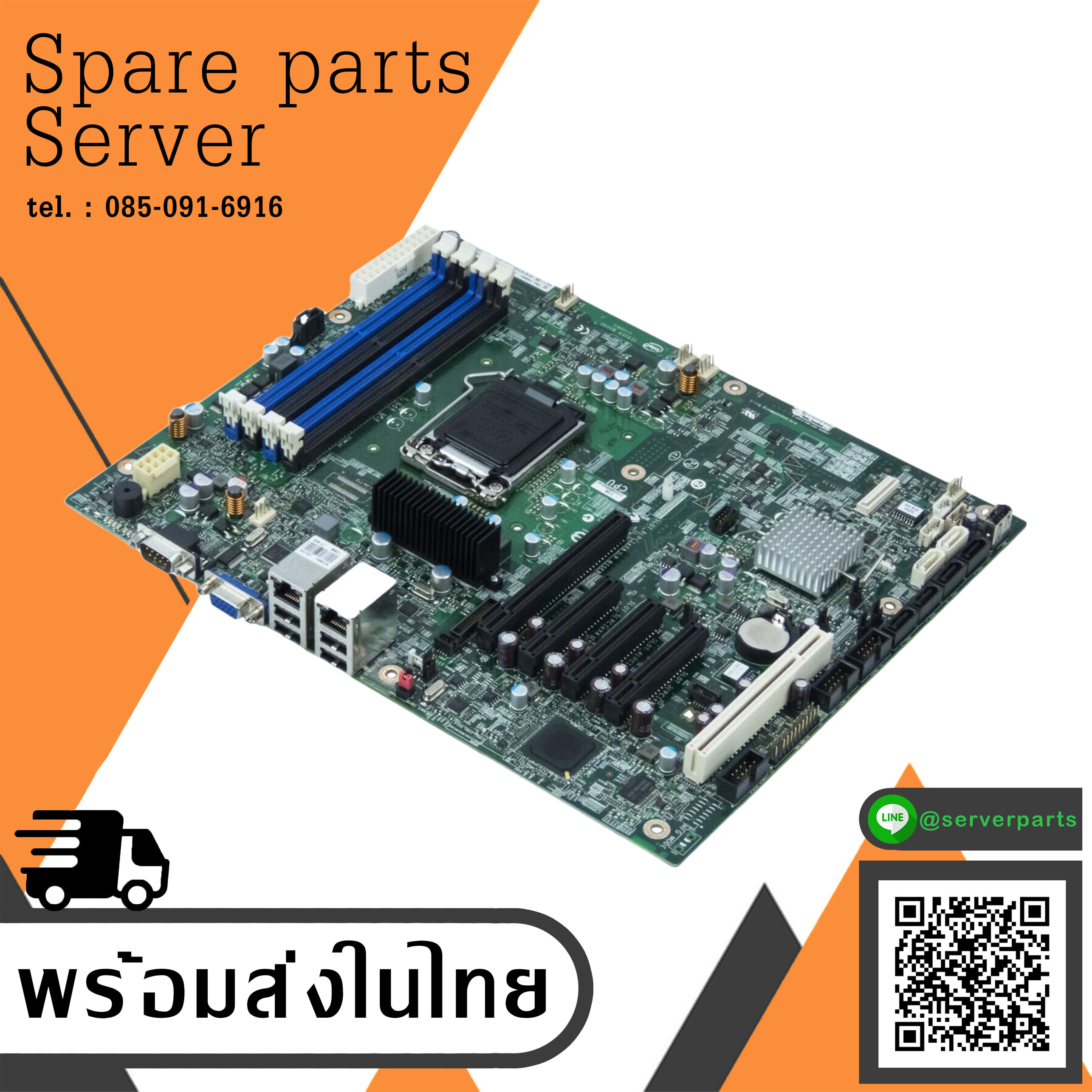INTEL S1200BTL LGA1155 4xDDR3 INTEL C204 Mainboard Server / E98681-352 (Used) // สินค้ารับประกัน โดย บริษัท อะไหล่เซิร์ฟเวอร์ จำกัด
